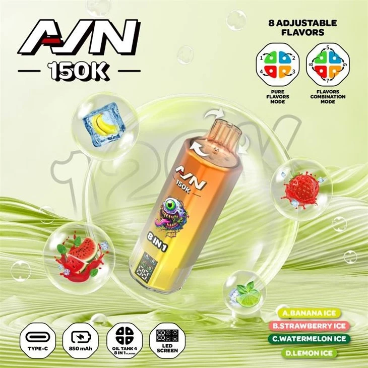 AIM AVN 150K AIM AVN 150K