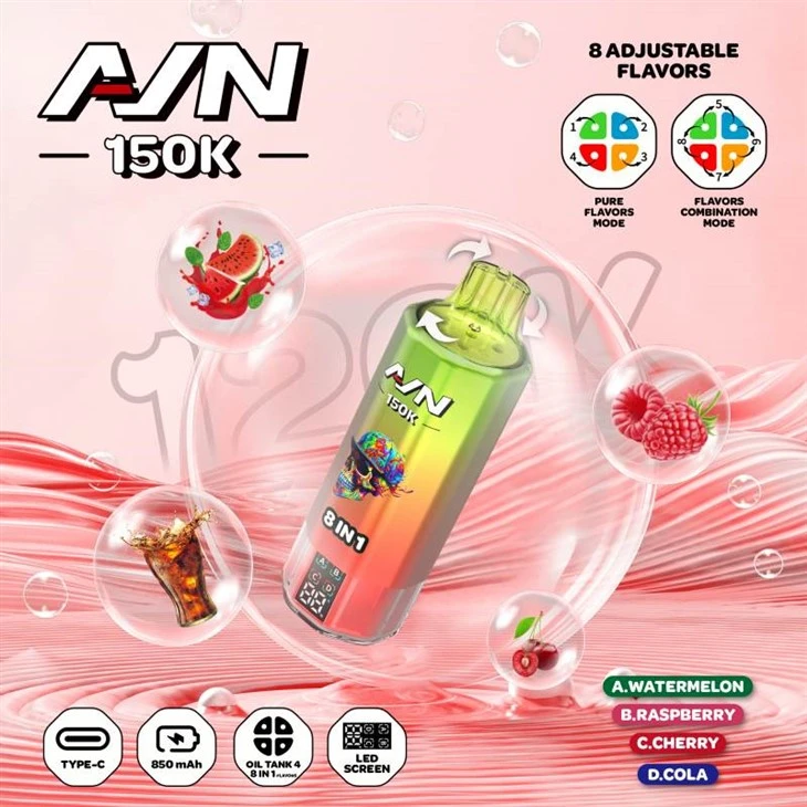 AIM AVN 150K PUFF AIM AVN 150K PUFF