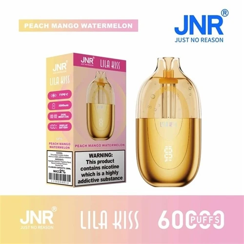 JNR Lira Kiss 60K: ای