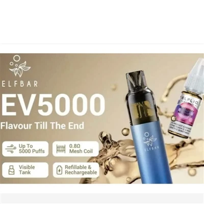 ELFBAR نے برطانیہ میں دوبارہ بھرنے کے قابل الیکٹرانک سگریٹ EV5000 لانچ کیا، ج...