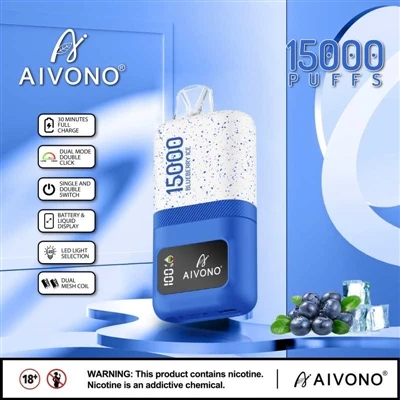AIVONO MAGIC 15000 کی مستقبل کی مصنوعات آج پہنچ گئی ہیں!