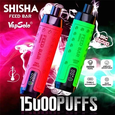 واپسولو فیڈ بار شیشہ 15000 کا پروڈکٹ جائزہ کیا ہے؟