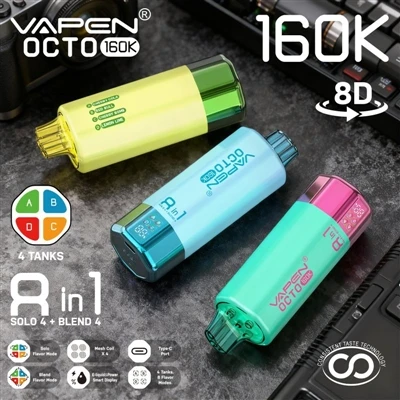 VAPEN OCTO 160K: ڈسپوزایبل ای