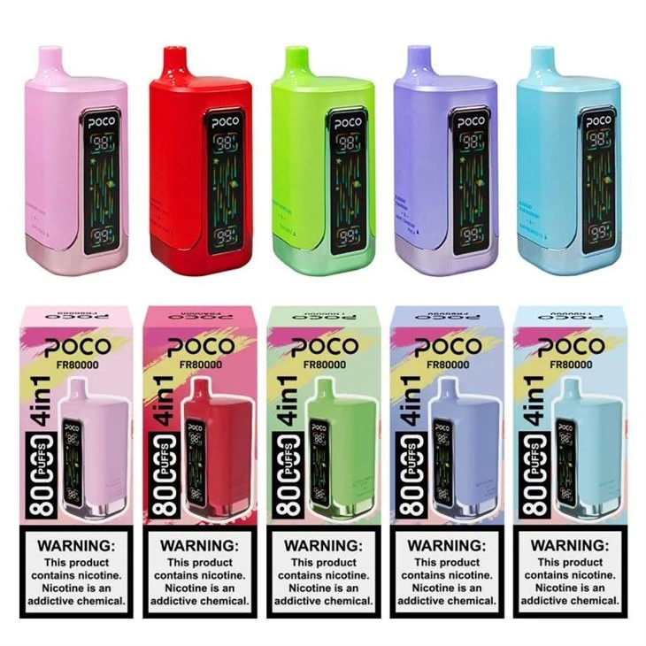 POCO FR 80000 best POCO FR 80000 best