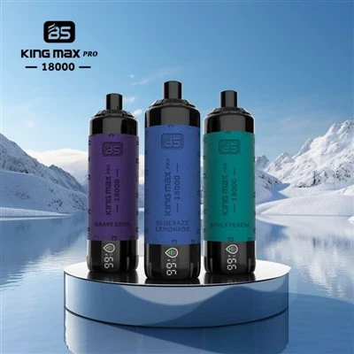 بی ایس کنگ میکس پرو 18000