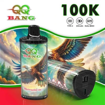 کیو کیو بینگ 100000