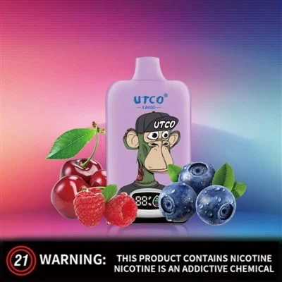 UTCO ڈیجیٹل باکس 12K پفس