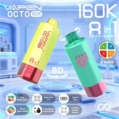 Vapen Octo 160K پفس