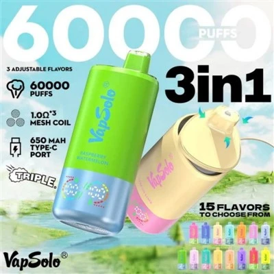 واپسولو 60000