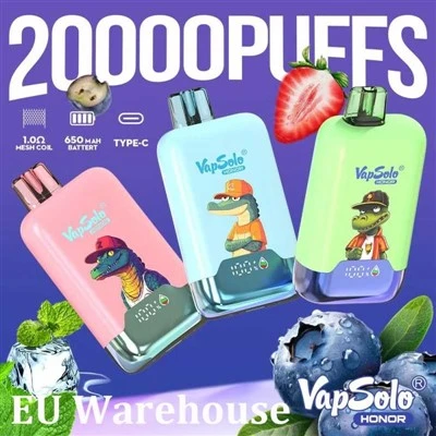 واپسولو آنر 20000